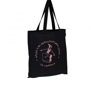 Totebag de La Caverna